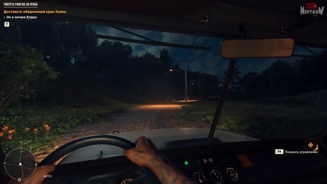 БОЕВОЙ КОНЬ – ГРОЗА ВРАГОВ! ✅ Far Cry 6 ► Прохождение #2 смотреть онлайн