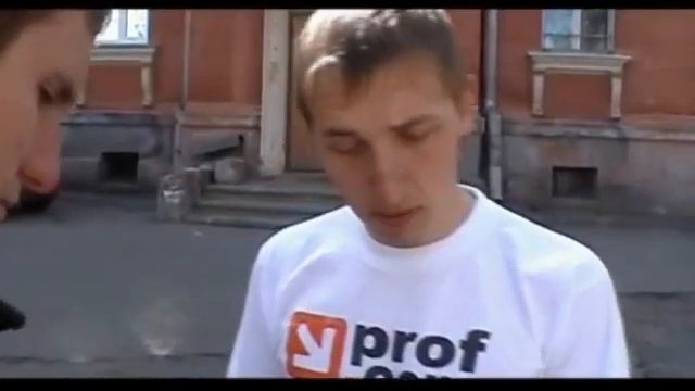 Profcom Клип