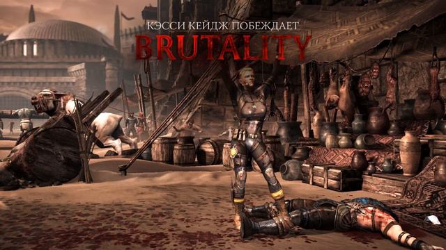 Mortal Kombat X ► BRUTALITY (Все бруталити) смотреть онлайн