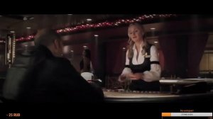 Шальная карта