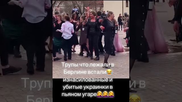 во дают?? смотреть онлайн