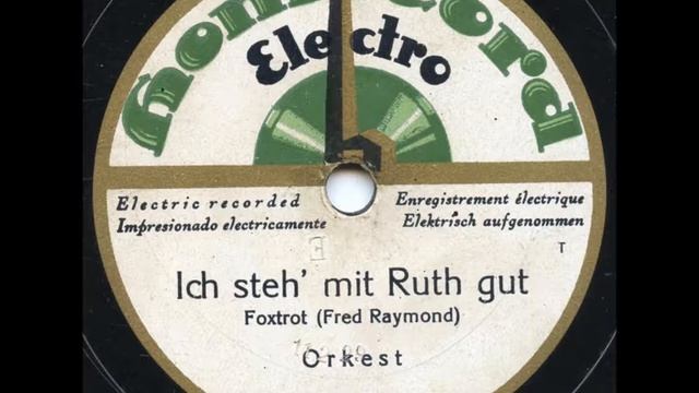 "Geh, Bubi!" (1920s jazz) black bottom dance craze = Homocord-Orchester mit Refraingesang смотреть онлайн