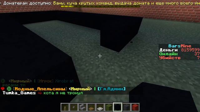 ЗА 10 СЕК, ЗА 1 МИН, ЗА 5 МИН (2 ЧАСТЬ) смотреть онлайн