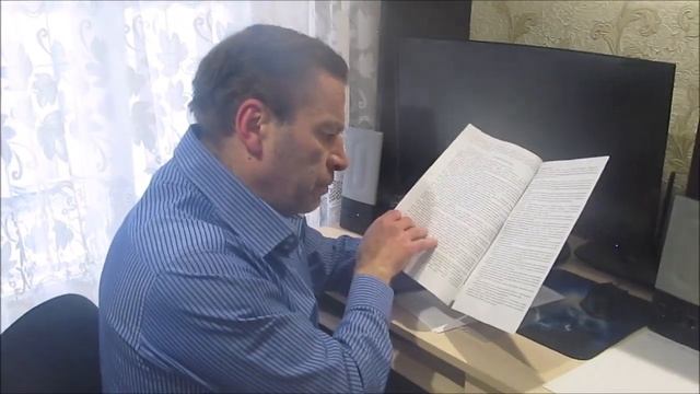 О газопровод по договору и проекту. смотреть онлайн