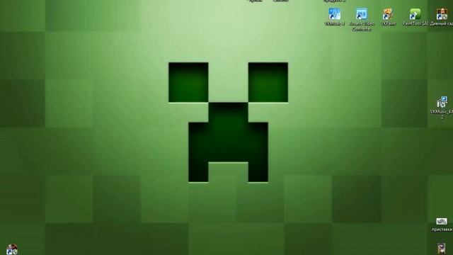 Установка программы VKMusic 4 (полная установка)