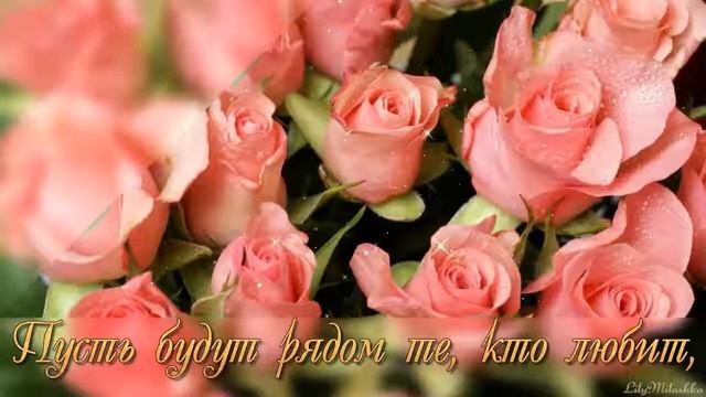 Подруга для тебя корзина счастья! смотреть онлайн