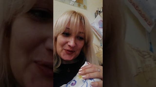 Волшебство через меня