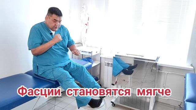 Боль в пояснице? в ноге? Фасциальные боли смотреть онлайн