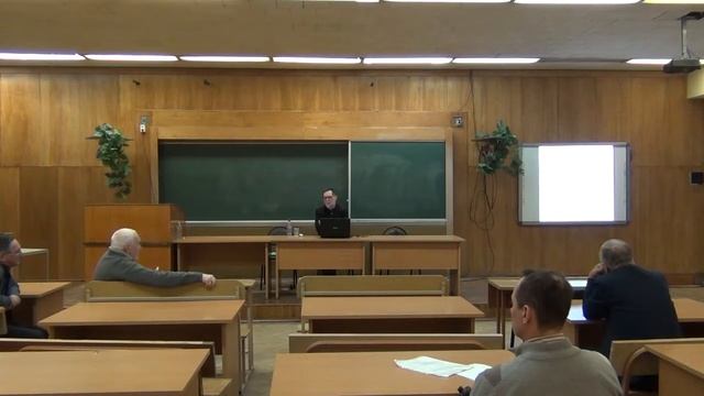 Семинар ФПО 06.12.2016 Шамшин смотреть онлайн