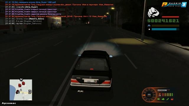 Тюнинг Кабана! - 200.000?! в CRMP [Radmir Rp]#67 смотреть онлайн