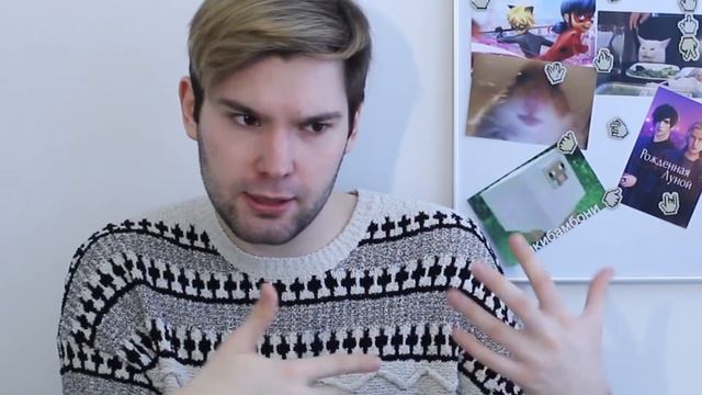 никогда не было отношений смотреть онлайн