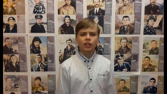 Видеоакция «Из афганского блокнота». Антоний Школа смотреть онлайн