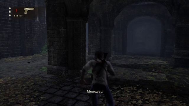 Прохождение Uncharted: Судьба Дрейка — Глава 13: Святилище? смотреть онлайн