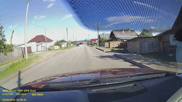 Ibox Rover Wifi Gps Dual день  против солнца