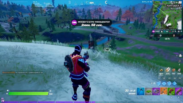 ВЫПОЛНЕНИЕ ИСПЫТАНИЙ 7 НЕДЕЛИ 6 СЕЗОНА 2 ГЛАВЫ FORTNITE!!! смотреть онлайн