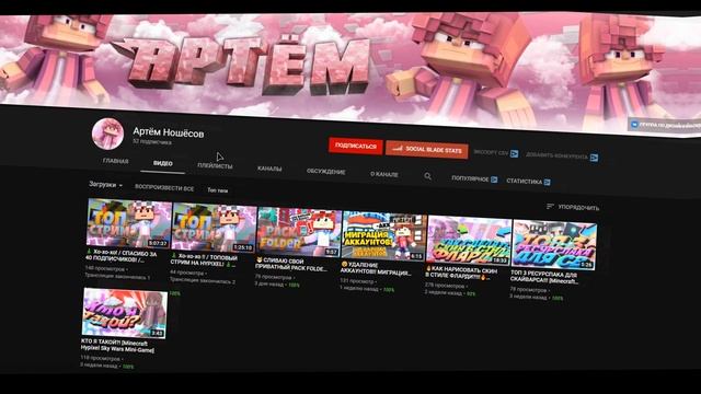 ЛУЧШИЕ СЕРВЕРА ДЛЯ СТРОИТЕЛЬСТВА | 3 СЕРВЕРА ДЛЯ БЕДВАРСА И ТРЕНИРОВКИ СТРОИТЕЛЬСТВА ! смотреть онлайн