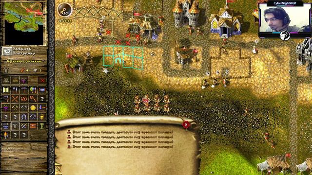 Knights and Merchants: The shattered kingdom. Стрим прохождения (#12). Глава 2. Миссии 6-7. смотреть онлайн