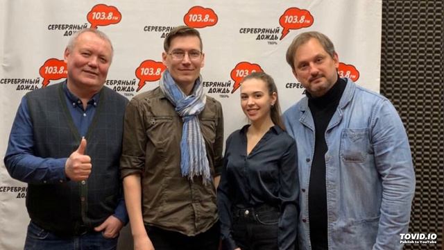 Наше Медиа - радио Тверь - Гость дождя - ТАТД - Островский(А. Павлишин, Д. Осташевская, А. Майский)