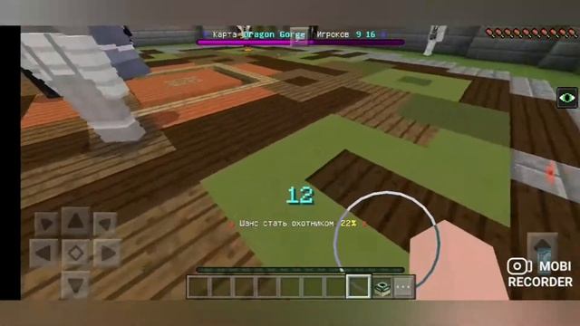 Играю в игру Minecraft на серваке Green X в ми-не режиме DeathRun.????? смотреть онлайн
