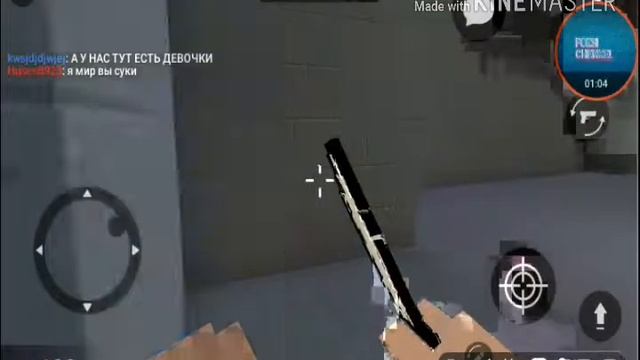 Дома CS:GO А В ШКОЛЕ убиваем смотреть онлайн