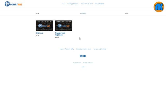 GIF КАРТИНКА ДЛЯ ДОНАТА НА СТИМЕ \ DonatArt \ ОБЗОР \ ВСЁ ДЛЯ СТРИМА \ НАСТРОЙКА OBS \ ОБС СКАЧАТЬ смотреть онлайн