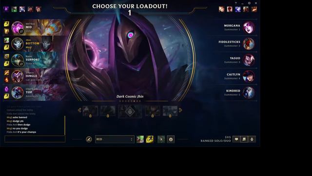 League of legends, Adc Ashe, смотреть онлайн