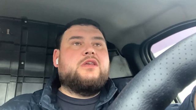 Поездка на Тюмень смотреть онлайн