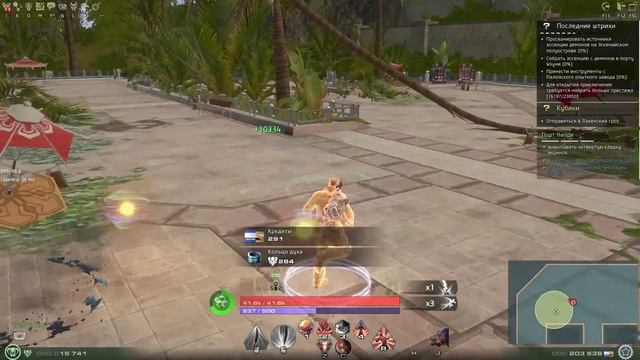 Skyforge Berserker Порт Наори (01.05.2015) смотреть онлайн