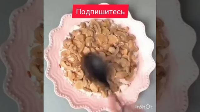 Рецепт" Салат Хризантема" смотреть онлайн