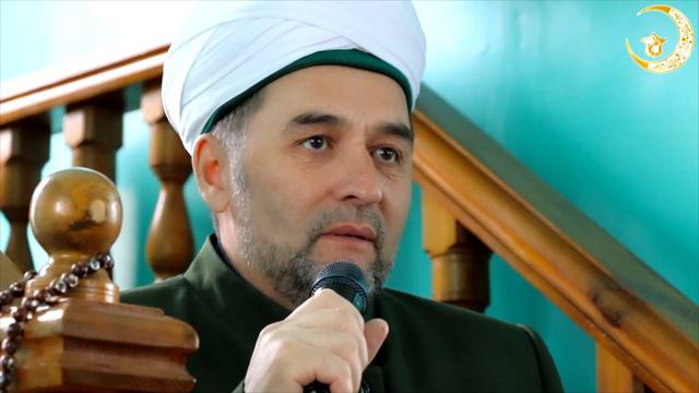26 Аллаһы Тәгаләгә таян смотреть онлайн