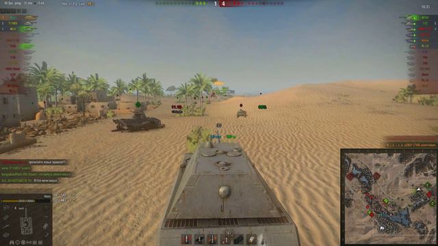 Я ПЛАКАЛЪ! ТИПИЧНЫЕ ИГРОКИ В World of Tanks смотреть онлайн