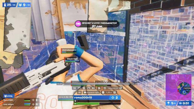 праймал ромарио смотреть онлайн