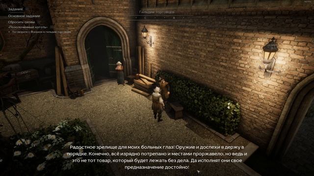 Обзор игры Black Legend ➤ великолепная тактическая пошаговая RPG | скажем нет монотонности смотреть онлайн