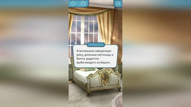ПУТЬ НИЗКОЙ СЛАВЫ ? 2 Сезон Секрет Небес Альтернативные выборы Клуб Романтики смотреть онлайн