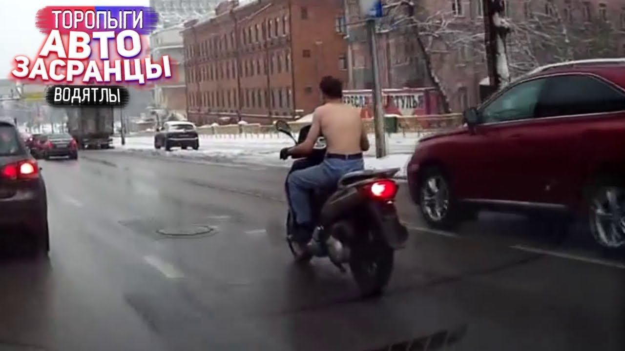 Закалённый Хруст! Торопыги и Водятлы Зимний Сезон смотреть онлайн