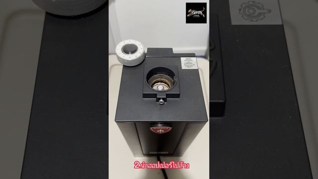 รีวิว Eureka Mignon Crono เฟือง55มม Espresso Single Dose พร้อมวิธีทำความสะอาด #รีวิว #เครื่องบดกาแฟ смотреть онлайн