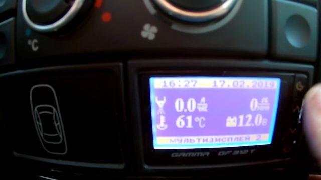 ДАТЧИК ФАЗ ЗАЧЕМ ОН НУЖЕН ПРИЗНАКИ ЕГО НЕИСПРАВНОСТИ ДПРВ