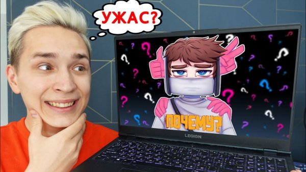ХУДШИЙ КЛИП ДОМЕРА!? РЕАКЦИЯ на КЛИП *Домер - ПОЧЕМУ* + Реакция ДОМЕРА