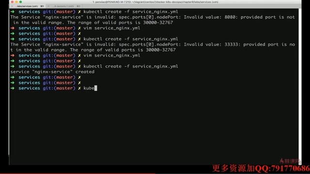 09 9 NodePort类型Service以及Label的简单实用 音频 mp4 смотреть онлайн