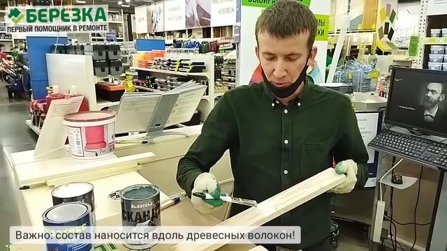 Антисептик Акватэкс Сканди преимущества и инструкция по применению.
