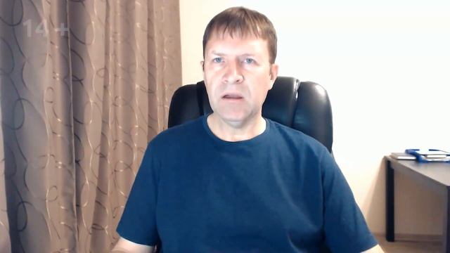 Как риэлтору убедить клиента заказать услугу? смотреть онлайн