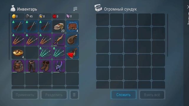 ПЕРВЫЙ РЕЙД НА ОБТ// Frostborn Action RPG смотреть онлайн