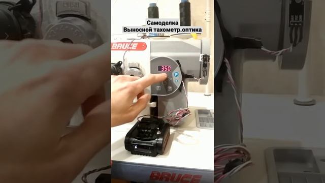 тахометр самодельный на оптике.. смотреть онлайн