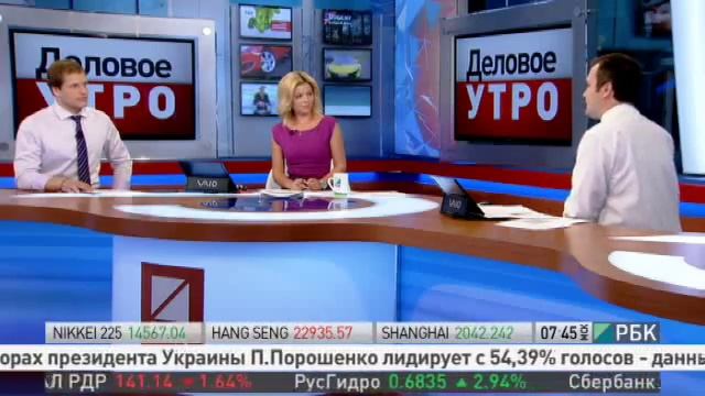 Недвижимость в Москве и Санкт-Петербурге смотреть онлайн