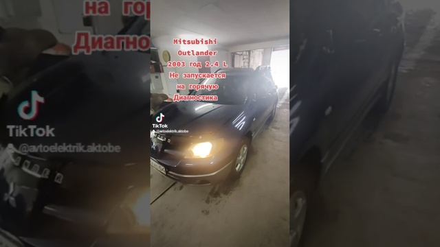 Автоэлектрик, Диагностика авто смотреть онлайн