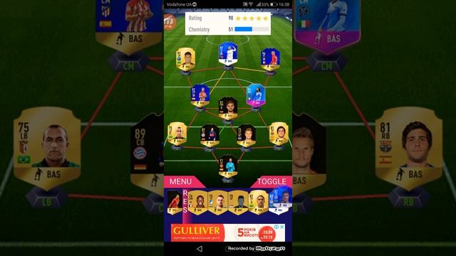 Драфт. Почему вылетает игра? смотреть онлайн