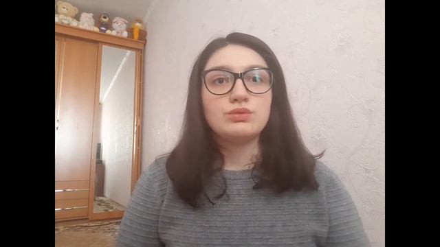 История Нистор Эрика смотреть онлайн