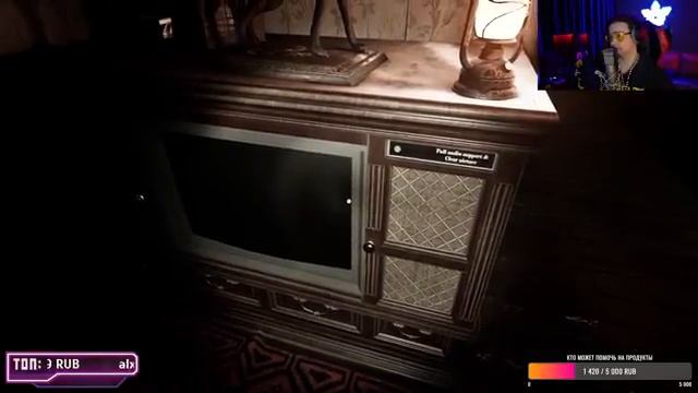 Do Not Open ➤ Новый Хоррор - Прохождение на Русском ➤ Стрим смотреть онлайн