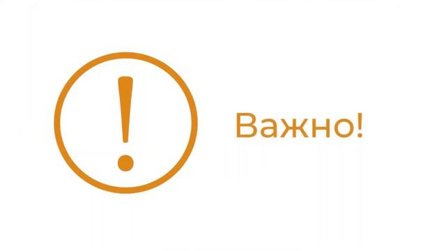 Вход в личный кабинет смотреть онлайн