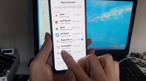 Как удалить рекламу на телефоне Redmi note 12 pro